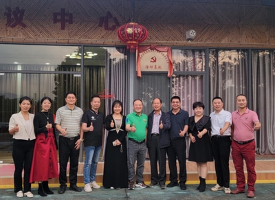 微信图片_20231119212807.jpg