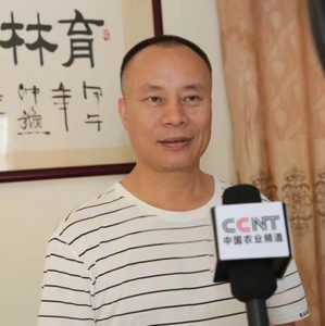 绿促会副会长：李清源